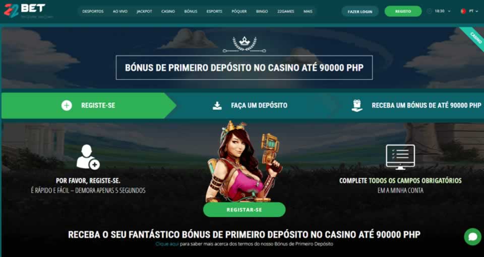 Bet365 android app