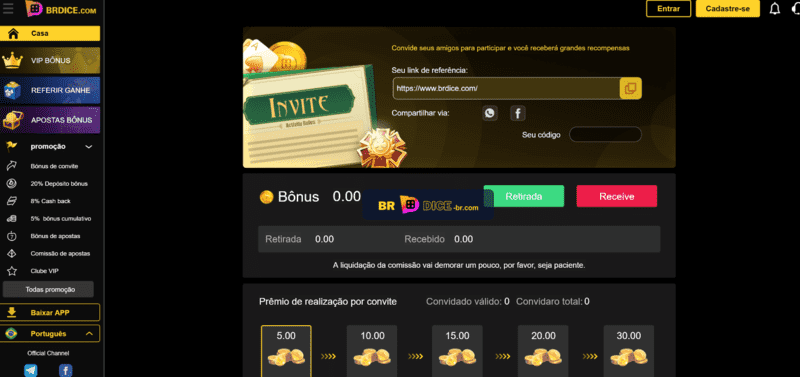 881bet lançamento