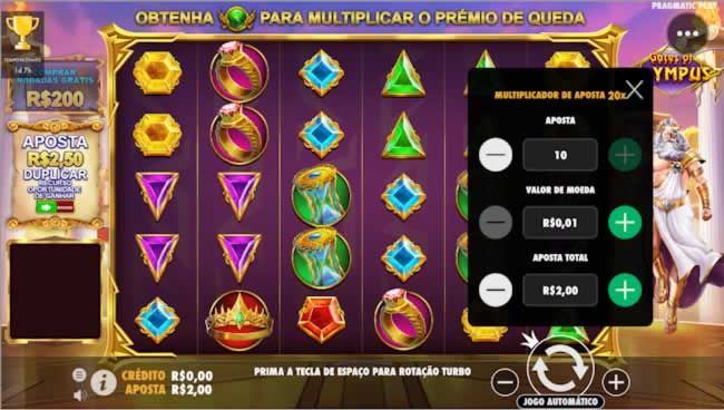 Nrasileirao